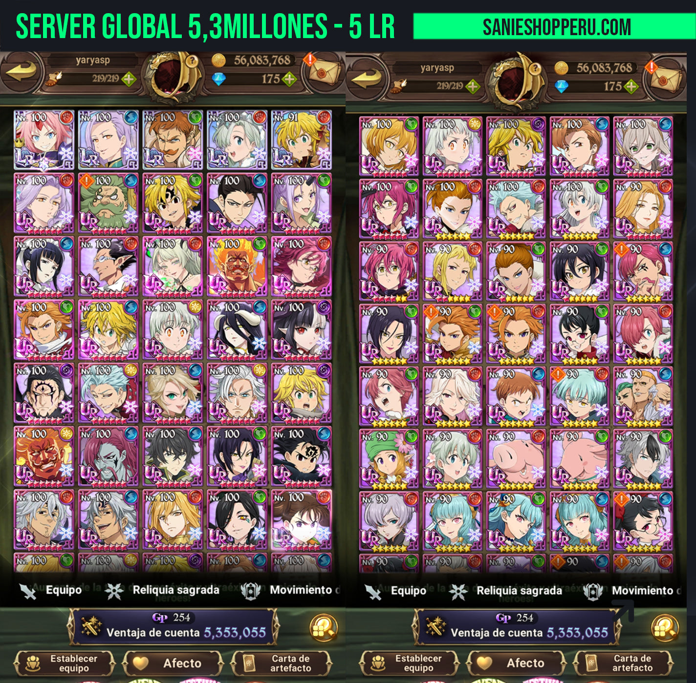SERVER GLOBAL | 185+💎| 5LR | 5.3 millones poder | Escanor el Indomable 2/6 , Caballero errante Gowther , Arturo del Caos , Meliodas Rey Demonio 4/6 , Pesadilla Sabunak | 20 collab