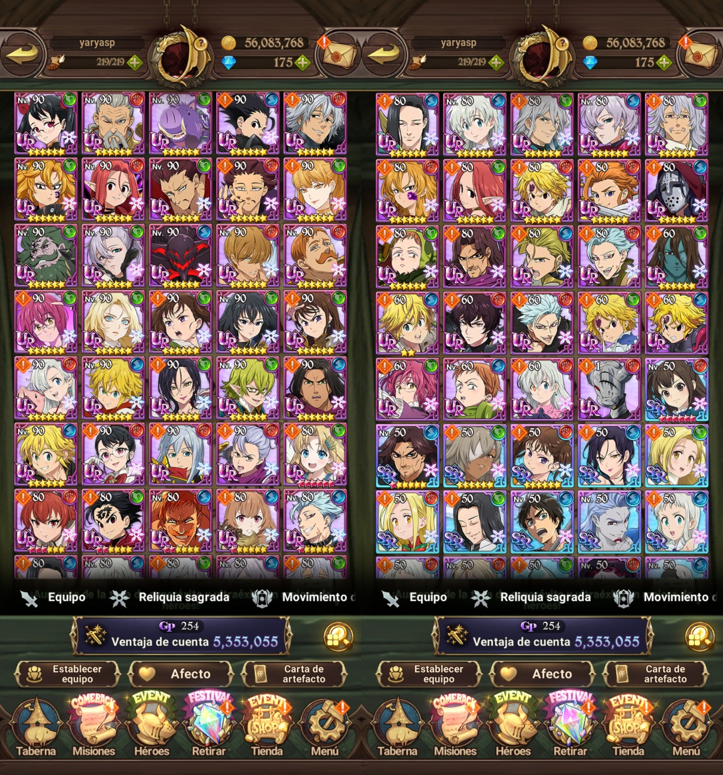 SERVER GLOBAL | 185+💎| 5LR | 5.3 millones poder | Escanor el Indomable 2/6 , Caballero errante Gowther , Arturo del Caos , Meliodas Rey Demonio 4/6 , Pesadilla Sabunak | 20 collab