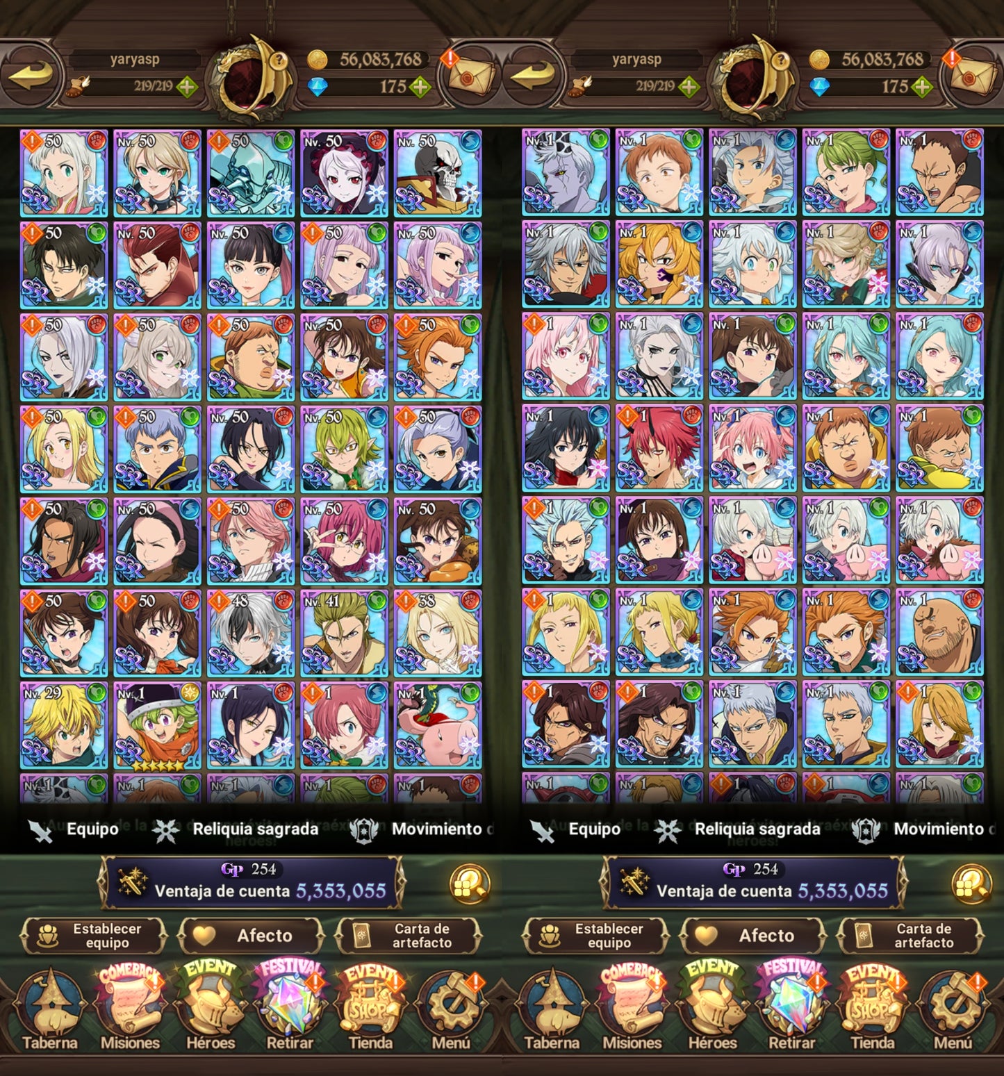 SERVER GLOBAL | 185+💎| 5LR | 5.3 millones poder | Escanor el Indomable 2/6 , Caballero errante Gowther , Arturo del Caos , Meliodas Rey Demonio 4/6 , Pesadilla Sabunak | 20 collab