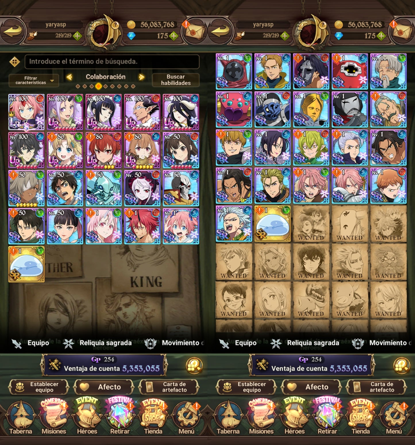 SERVER GLOBAL | 185+💎| 5LR | 5.3 millones poder | Escanor el Indomable 2/6 , Caballero errante Gowther , Arturo del Caos , Meliodas Rey Demonio 4/6 , Pesadilla Sabunak | 20 collab