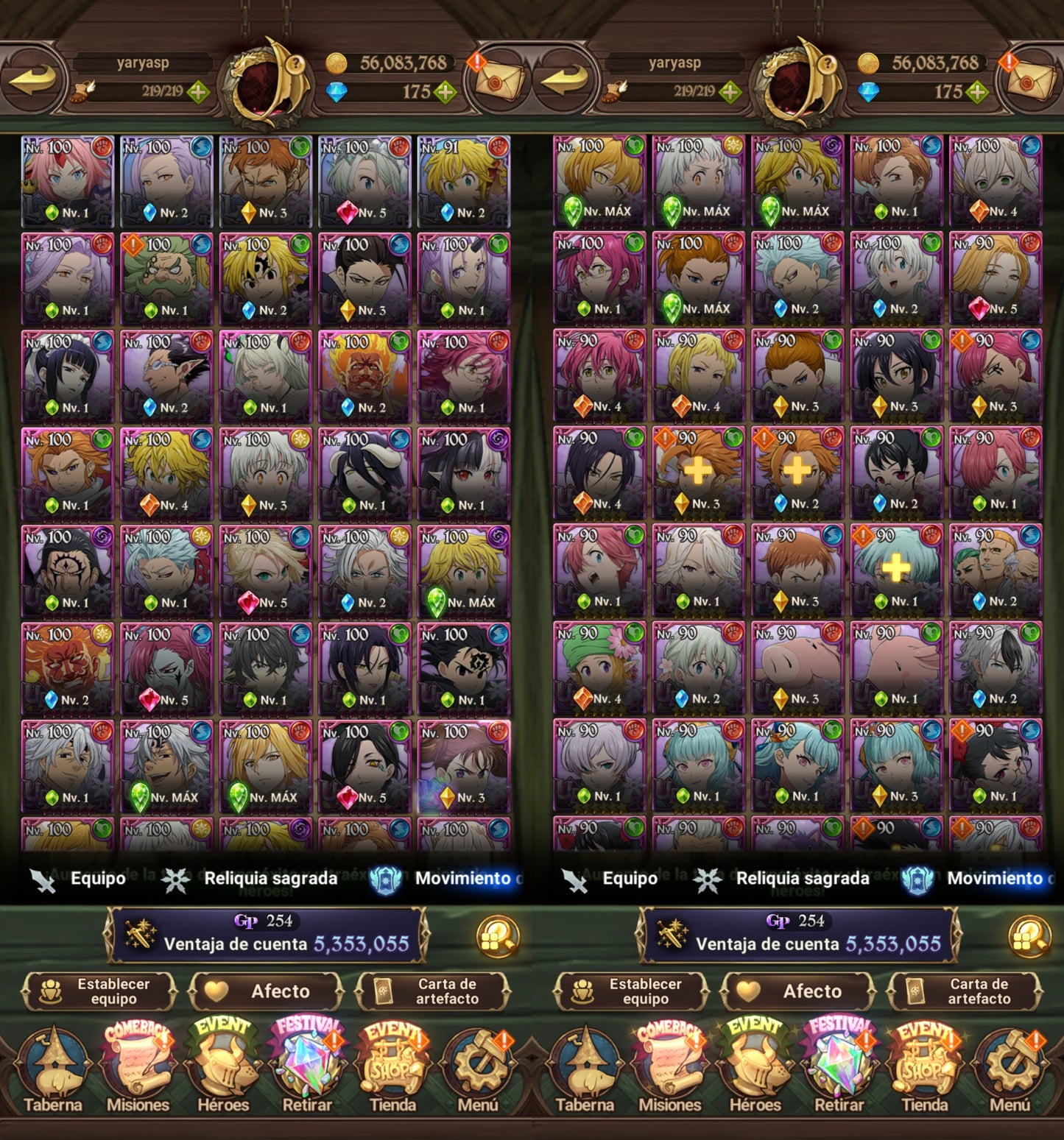 SERVER GLOBAL | 185+💎| 5LR | 5.3 millones poder | Escanor el Indomable 2/6 , Caballero errante Gowther , Arturo del Caos , Meliodas Rey Demonio 4/6 , Pesadilla Sabunak | 20 collab