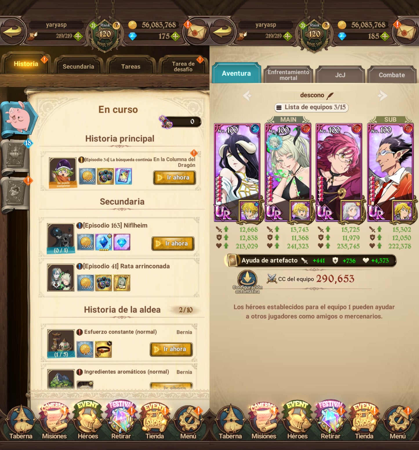 SERVER GLOBAL | 185+💎| 5LR | 5.3 millones poder | Escanor el Indomable 2/6 , Caballero errante Gowther , Arturo del Caos , Meliodas Rey Demonio 4/6 , Pesadilla Sabunak | 20 collab