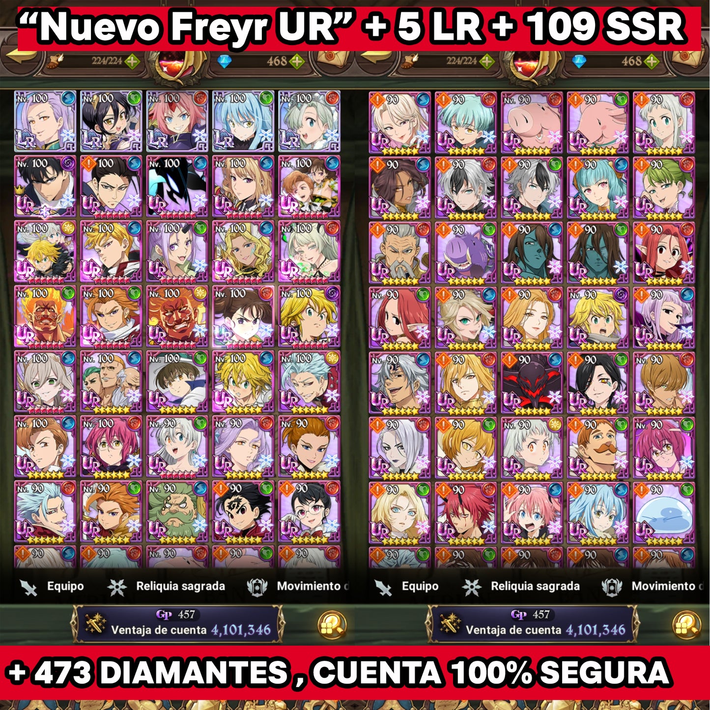 [Server Global Rank 129] ⭐️4,1M + "Nuevo" Dios del Sol Freyr UR⭐️+5 LR + 109 SSR +SOLO LEVELING COLLAB