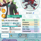 [Android] 1 NEOCAMPEON + 2 ARCHITRAJES⚡| ✨ N 3/5 (ARCHITRAJE) , Cintia (ARCHITRAJE), Rizzo (NEOCAMPEON), Máximo (Aniversario) ,Juliana, Florian, Rojo (TRAJE S, RAYO)