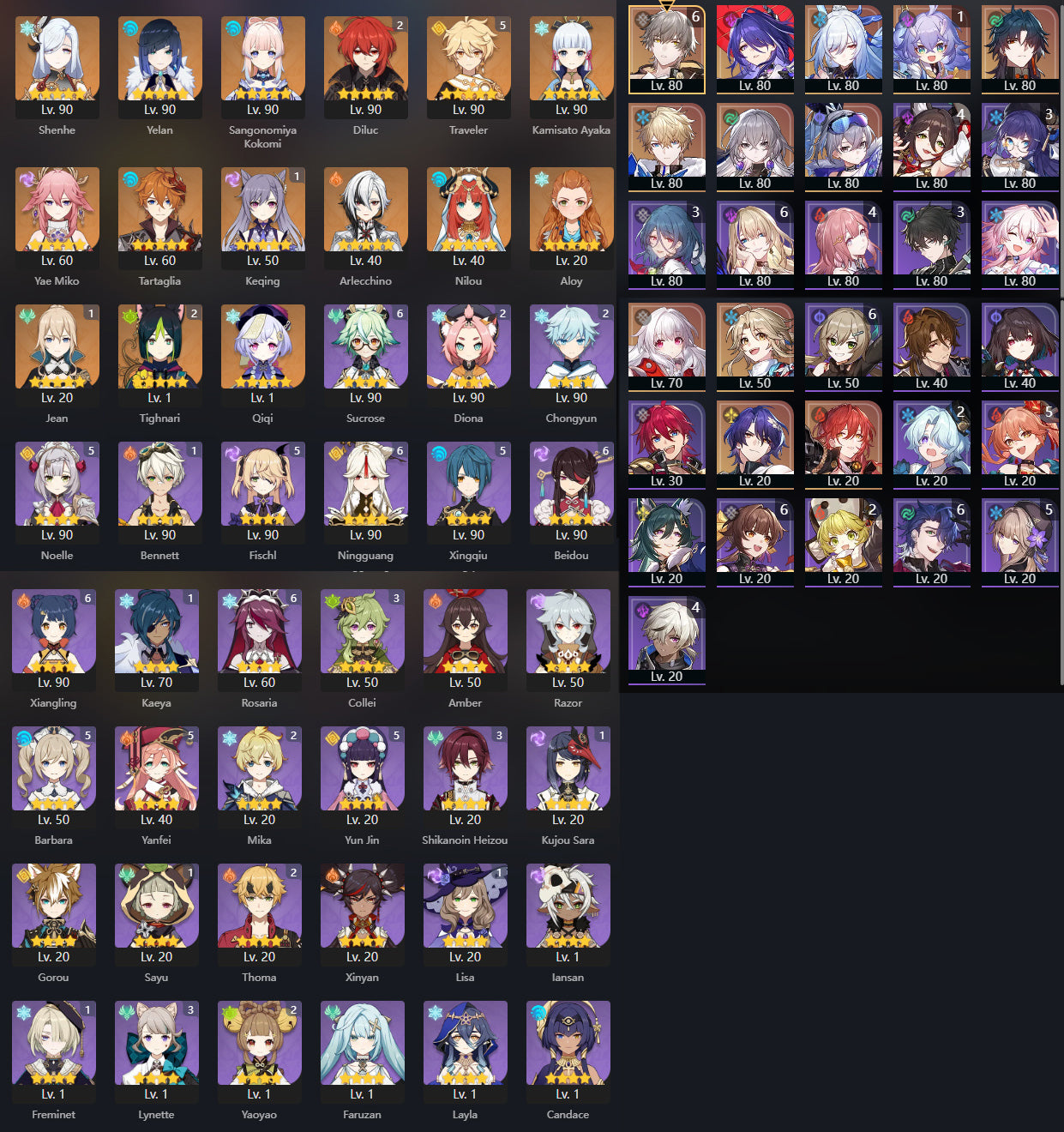 [AR 59/TL70] ⭐️ Blade + Jingliu + Acheron + Silver Wolf + Dr Ratio + Gepard + Bailu + Bronya + Clara + Yanqing + Himeko + &nbsp;Shenhe + Ayaka + Yelan + Kokomi + Yae Miko + Tartaglia + Nilou + Arlecchino + Tighnari + Diluc + Keqing + Jean + Aloy + QIqi