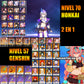 [2En1] Lv70|Yao Guang+Sparxie+Cono|SW Lv999+Cipher+Mydei+Herta+Acheron+Firefly+Aventurine+Evernight+Rappa+Gilgamesh+DH Terrae+Huohuo|RM E1+DH IL+Cono|Saber+Cono|Archer+Cono|Topaz+Ratio+Jing Yuan+Luocha+Fu Xuan