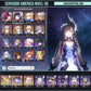 [Nivel 50] CUMPLEAÑOS LIBRE!⭐️ Hysilens + Cono + Kafka + Saber + Cono + Archer + Yanqing + Gepard + Bronya