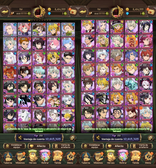 [Server Global Rank 124] ⭐️10,6M +6 LR + +258 UR + 53 COLLAB