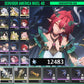[Nivel 40]✔️Cumpleaños libre | 12483 Astritas 💎| Zani + Arma 5⭐+ Phoebe + Arma 5⭐+ Ciaccona + Jianxin + Veritas + Encore | Wuthering Waves Cuenta reroll