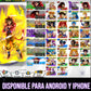 [Android & iPhone] LL SSJ2 Gohan 6⭐️+ LL Goku SSJ DIOS & HIT + LL GOKU & VEGETA + SSJ4 Goku ULTRA + SSJ4 Vegeta ULTRA + Zamasu ULTRA + SSJ GOKU NAMEK ULTRA + 25 LL