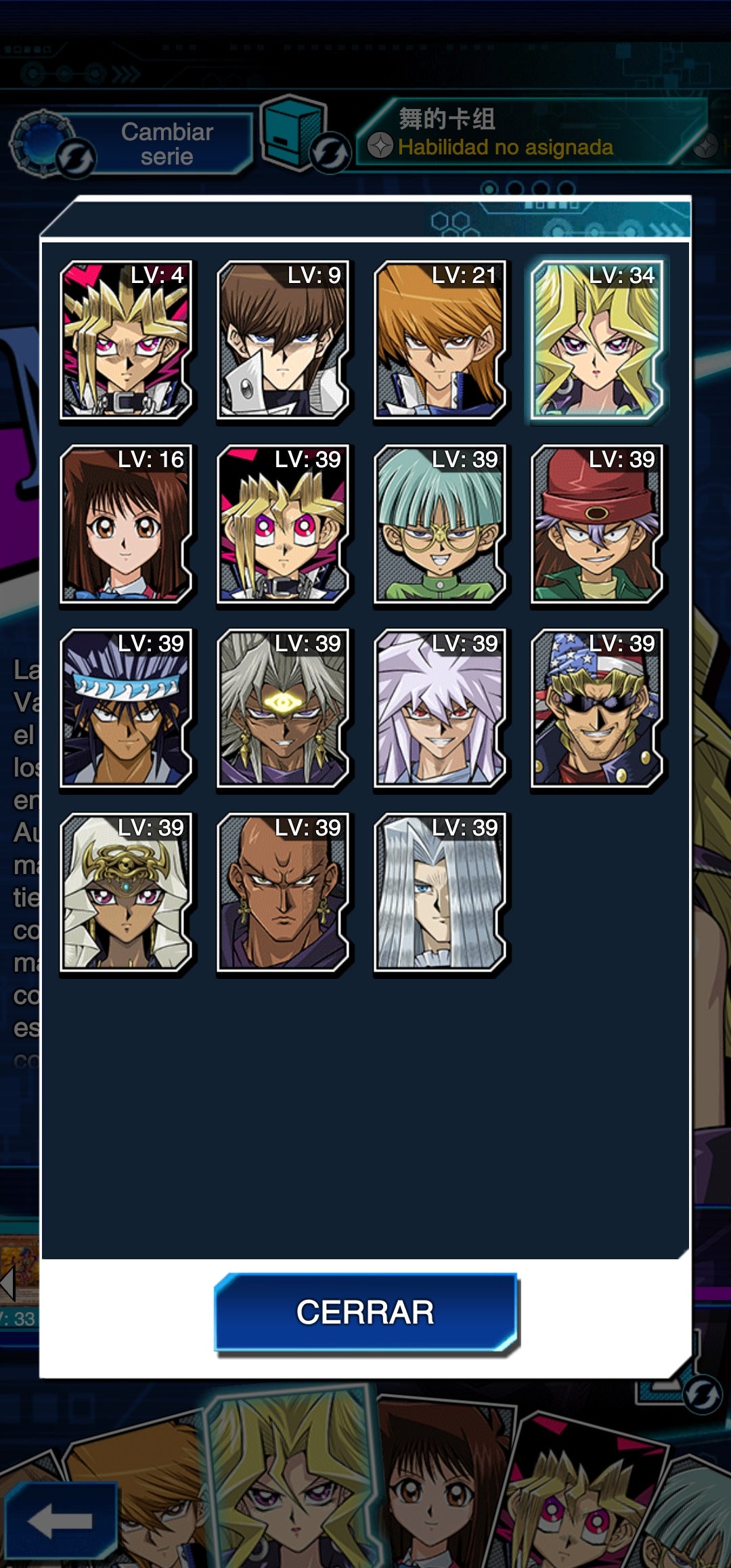 [CUENTA][GLOBAL] 31000+ Gemas Yu-Gi-Oh! Duel Links CUENTA FARMEADA