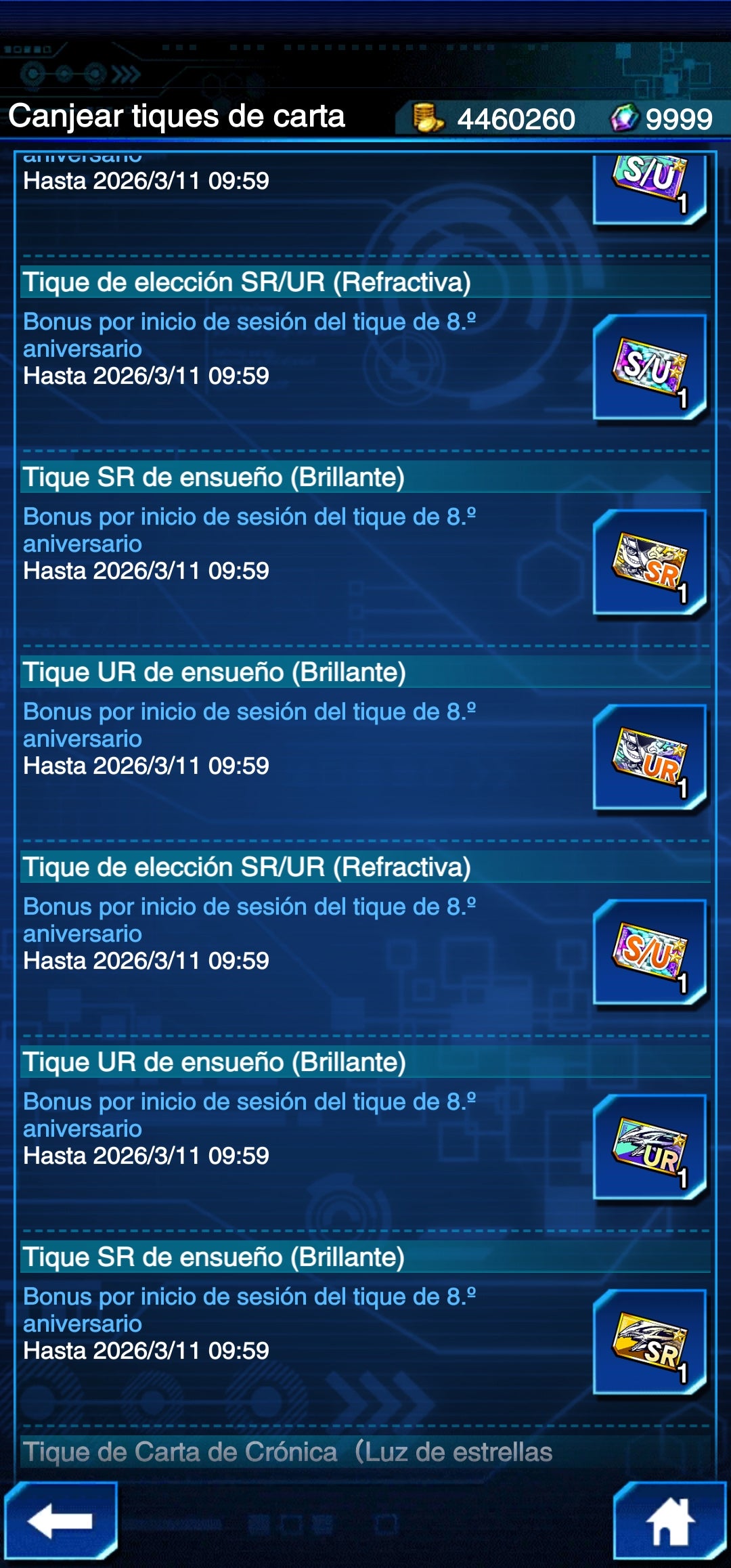 [CUENTA][GLOBAL] 31000+ Gemas Yu-Gi-Oh! Duel Links CUENTA FARMEADA