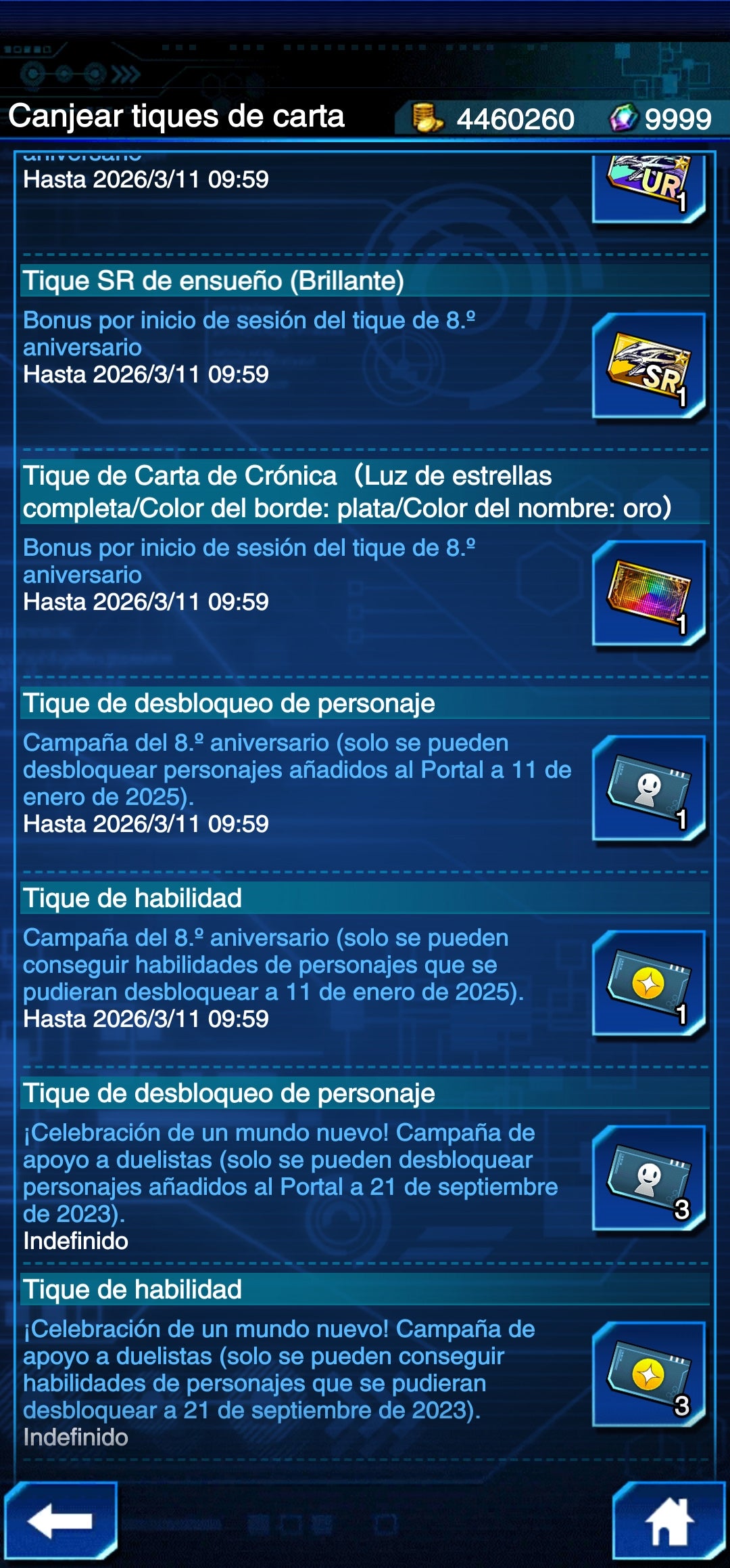 [CUENTA][GLOBAL] 31000+ Gemas Yu-Gi-Oh! Duel Links CUENTA FARMEADA