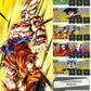 [Android] ⭐️ 3 ULTRAS — Pre-Ultra Instinto Goku + SS Goku + Forma Final Freezer + 💎20,206 Cronocristales💎