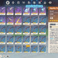[Nivel 55] ⭐️447 Destinos Entrelazados💎|GENSHIN IMPACT Cuenta reroll