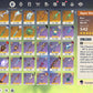 [Nivel 59] ✨Raiden Shogun C1 + Hu Tao C1 + Baizhu C1 + Kazuha + Zhong Li + Neuvillette + Xiao + Ganyu + Ayaka + Cyno + Yelan + Tartaglia + Arlecchino + Albedo + Venti + Wanderer + Tighnari C1 + Dehya C1 + Keqing + Jean + Diluc + Mona + Qiqi + Aloy