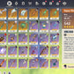[AR 59] ✨ Kazuha + Zhong Li + Furina + Neuvillette + Xiao + Ganyu + Ayaka + Cyno + Shogun C1 + Yelan + Tartaglia + Arlecchino + Hu Tao C1 + Albedo + Venti + Baizhu C1 + Wanderer