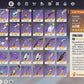 [AR 57] ⭐️Itto C1 + Zhong Li + Arlecchino + Yae Miko + Nahida + Albedo + Ayaka + Tartaglia + Hu Tao + Qiqi C3 + Mona + Dehya + Diluc + Aloy
