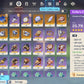 [Nivel 55] ⭐️40 Destinos Entrelazados⭐️ + Escoffier + Durin + Nicole + Skirk