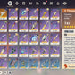 [Nivel 56] Mavuika C1 + Arma + Citlali + Arma + Clorinde + Mona + Tighnari + Qiqi + Keqing + Dehya