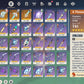 [AR 56] ⭐️Mavuika C2 + Arma + Varesa C1 + Citlali + Arma + Clorinde + Arlecchino + Shenhe + Skirk + Jean
