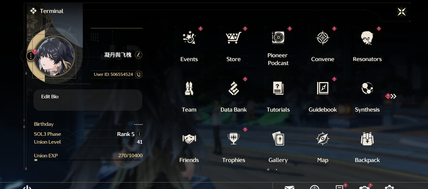 [Nivel 41] 32,360 Astritas 💎 | Qiuyuan + Arma | Wuthering Waves Cuenta Reroll