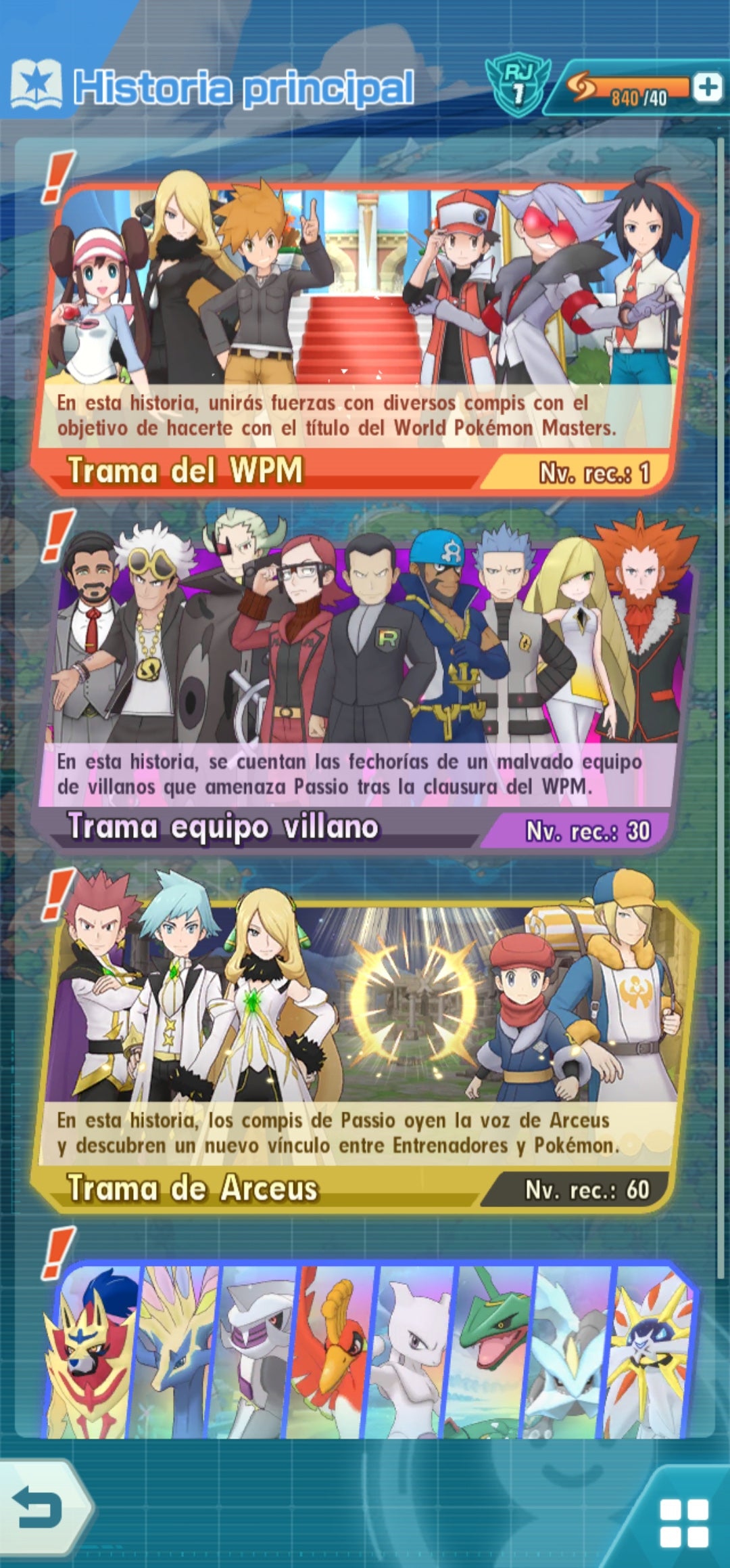 [Android] 1 NEOCAMPEON + 2 ARCHITRAJES⚡| ✨ N 3/5 (ARCHITRAJE) , Cintia (ARCHITRAJE), Rizzo (NEOCAMPEON), Máximo (Aniversario) ,Juliana, Florian, Rojo (TRAJE S, RAYO)