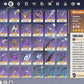 [Nivel 56] Flins + Arma ⭐️, Columbina + Lauma + Nefer + Yelan C1 + Venti + Raiden Shogun + Furina + Qiqi + Mona + Diluc + Jean