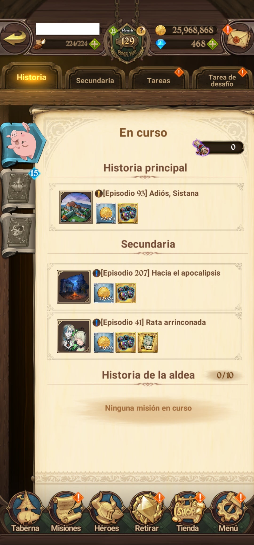 [Server Global Rank 129] ⭐️4,1M + "Nuevo" Dios del Sol Freyr UR⭐️+5 LR + 109 SSR +SOLO LEVELING COLLAB