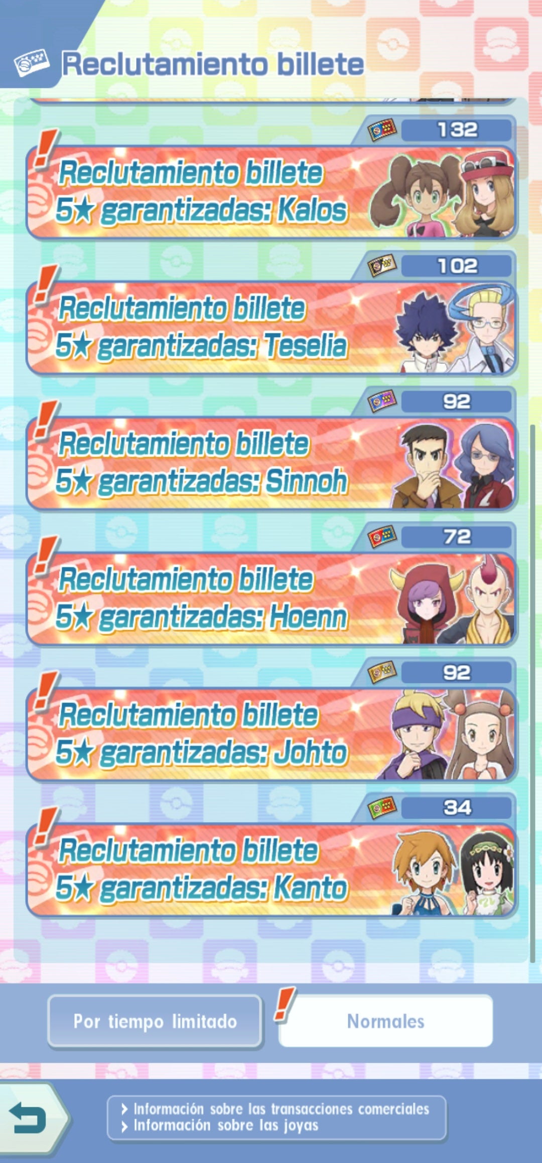 [Nivel 1] ⭐️ ROXY NEOCAMPEONA + PAUL NEOCAMPEÓN + BERTO NEOCAMPEÓN + Rojo Traje S Rayo + Mencia Traje S + León + Elio (Ultra) +Selene (Ultra) + Olivia + N Traje S +  Damián +  72 Personajes 5⭐️ Estrellas + Tickets