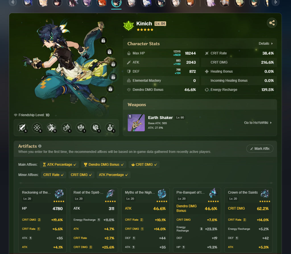 NA AR57 Endgame | Nicole, Columbina, Flins, Citlali, Mavuika, Neuvillette, Arlecchino, Furina, Xiao C1, Mona C1, Jean C1, Keqing C1