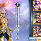 Saint Seiya Awakening KOTZ| +1 SS |+4 EX| +40 SS|Oneiros x2, EX : Alone de Hades x2, Hakurei, Gran Patriarca Interino x7, Odiseo de Ofiuco, Exclamación Atena x2, S: Kaiser de Leo