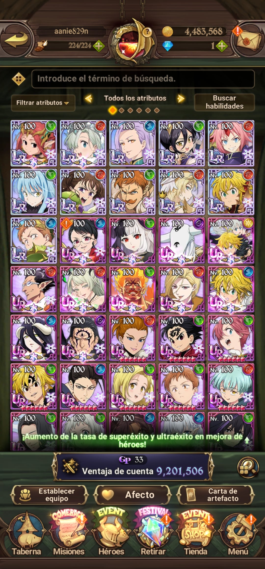 [Server Global Rank 130] ⭐️9,2M + 11 LR + 255 UR + 30 COLLAB