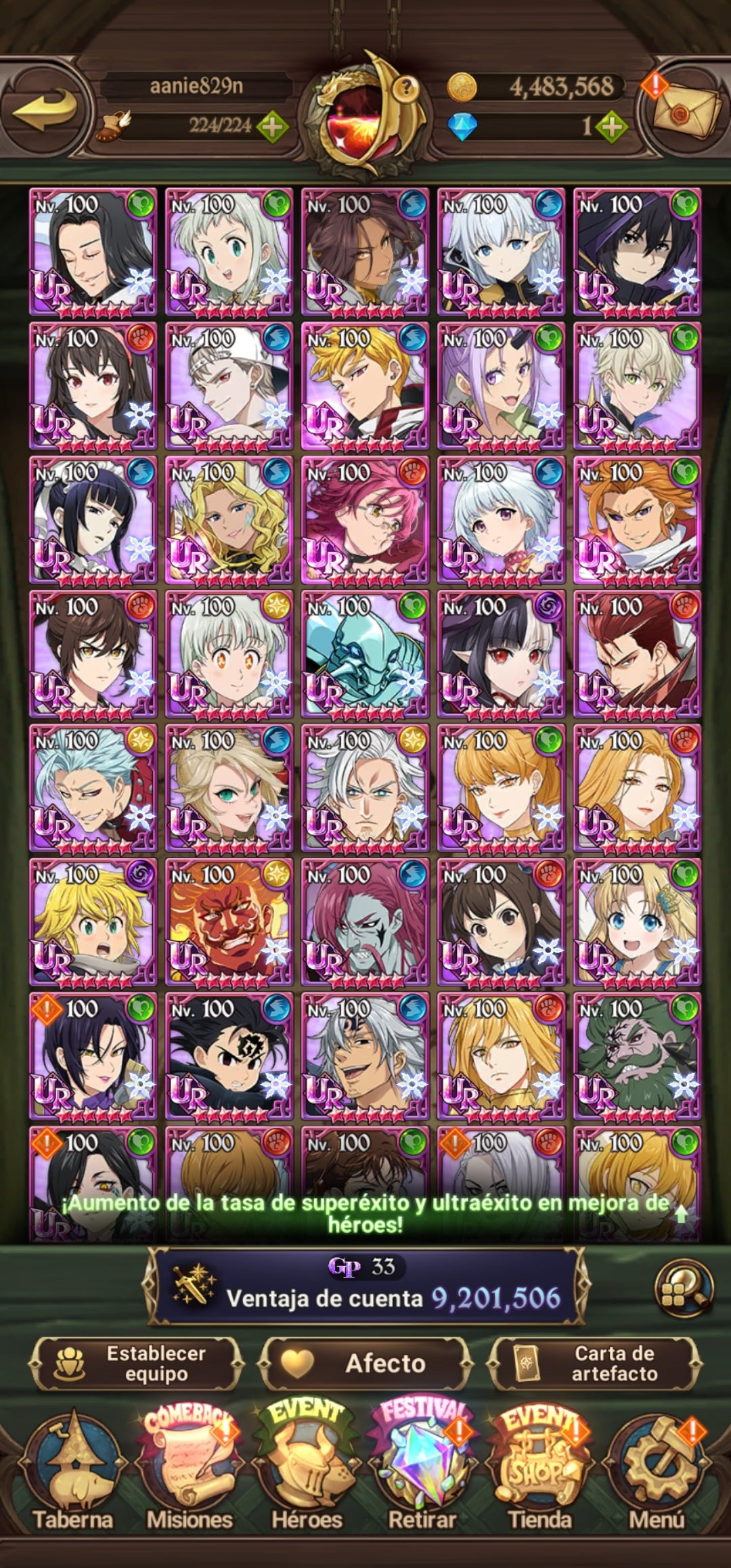 [Server Global Rank 130] ⭐️9,2M + 11 LR + 255 UR + 30 COLLAB