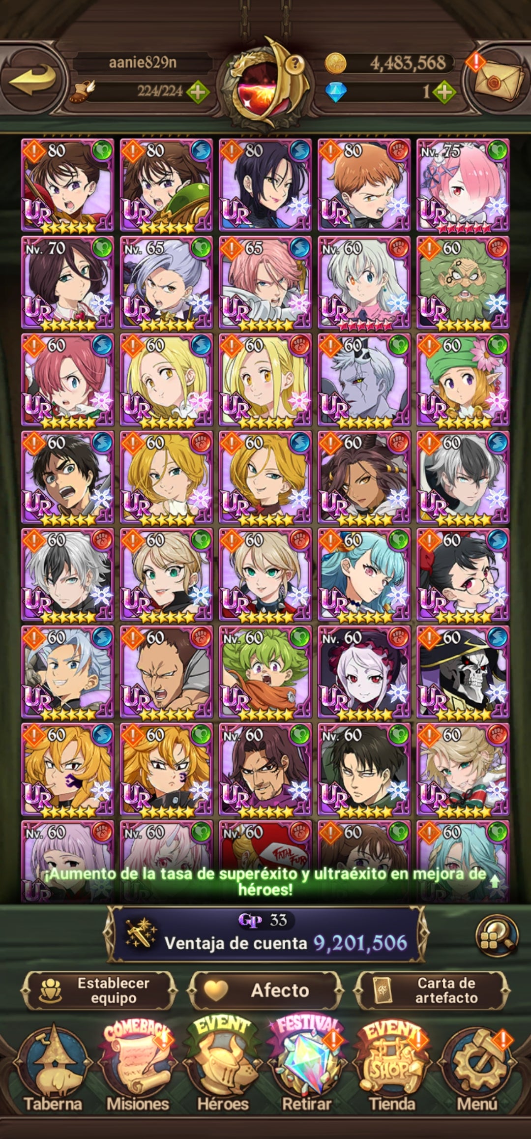 [Server Global Rank 130] ⭐️9,2M + 11 LR + 255 UR + 30 COLLAB