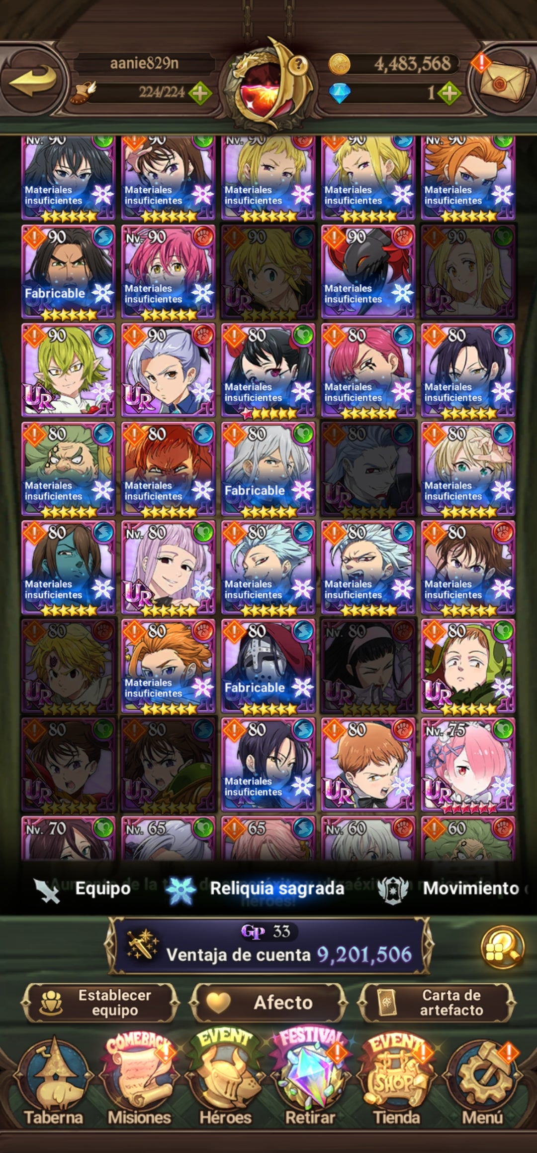 [Server Global Rank 130] ⭐️9,2M + 11 LR + 255 UR + 30 COLLAB