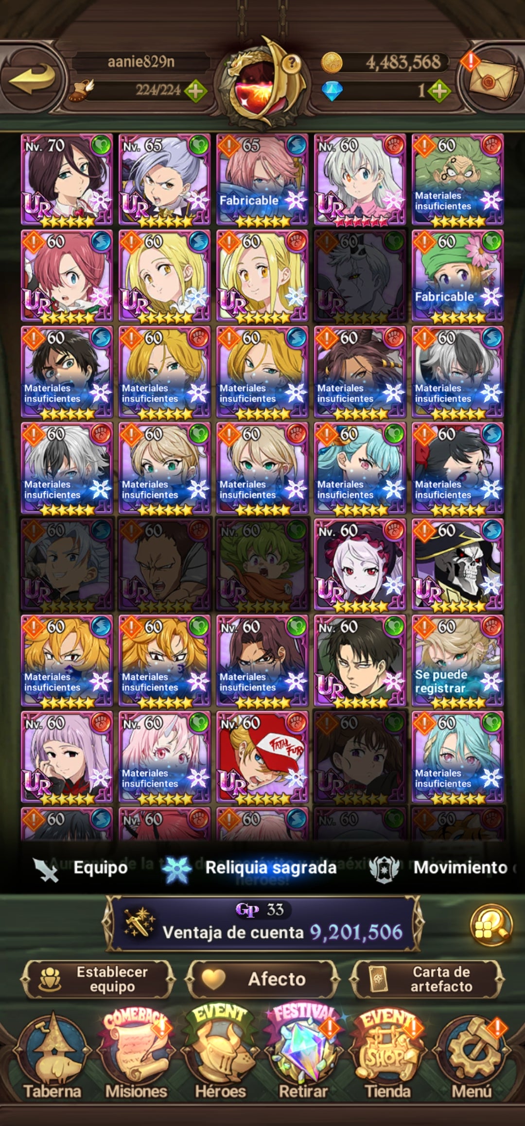 [Server Global Rank 130] ⭐️9,2M + 11 LR + 255 UR + 30 COLLAB