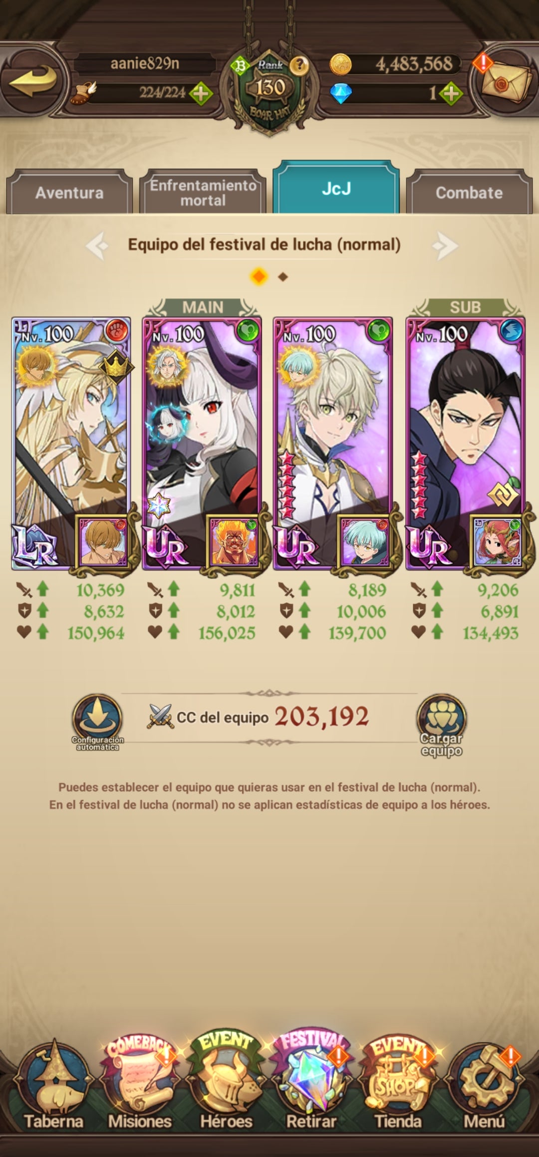 [Server Global Rank 130] ⭐️9,2M + 11 LR + 255 UR + 30 COLLAB
