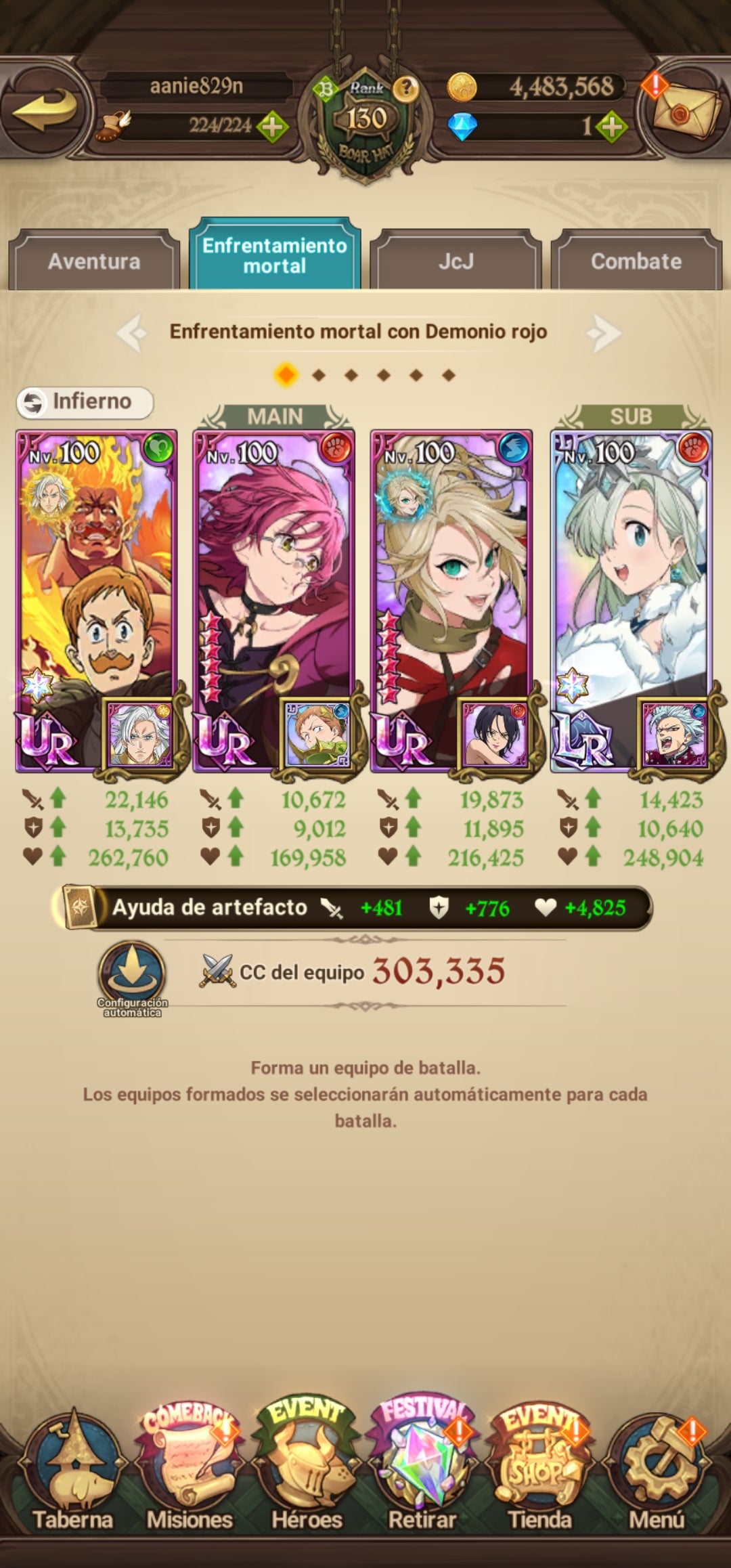 [Server Global Rank 130] ⭐️9,2M + 11 LR + 255 UR + 30 COLLAB