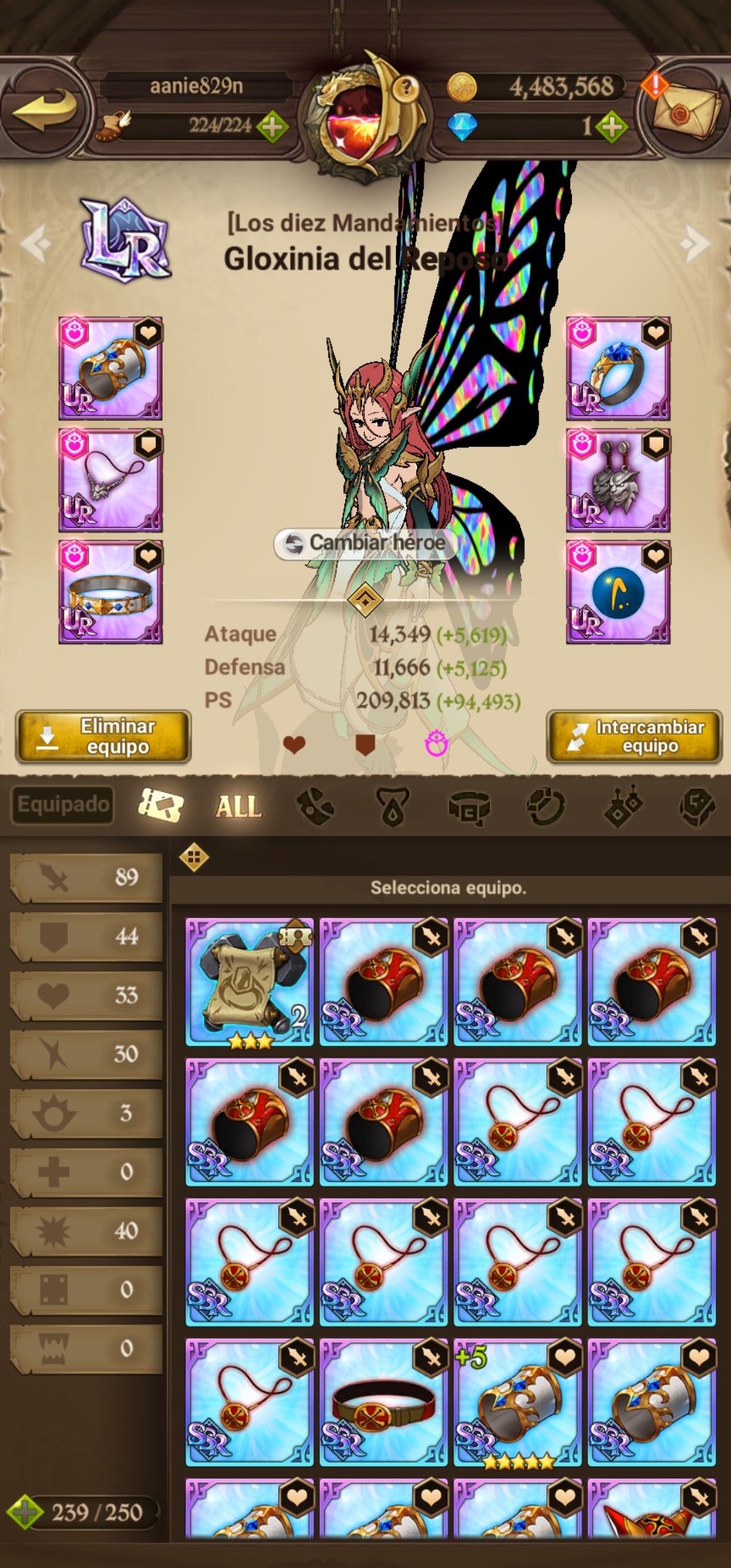 [Server Global Rank 130] ⭐️9,2M + 11 LR + 255 UR + 30 COLLAB