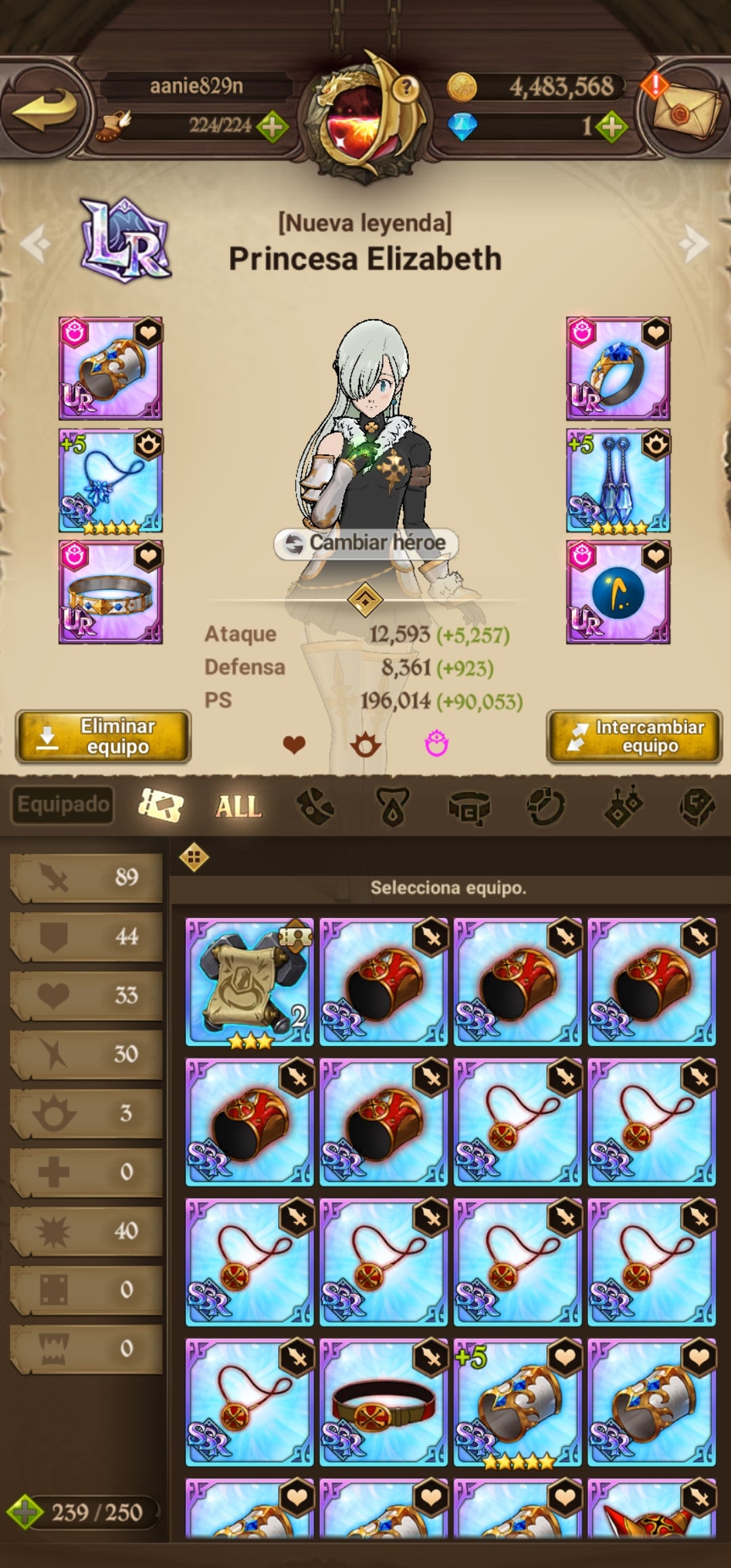 [Server Global Rank 130] ⭐️9,2M + 11 LR + 255 UR + 30 COLLAB