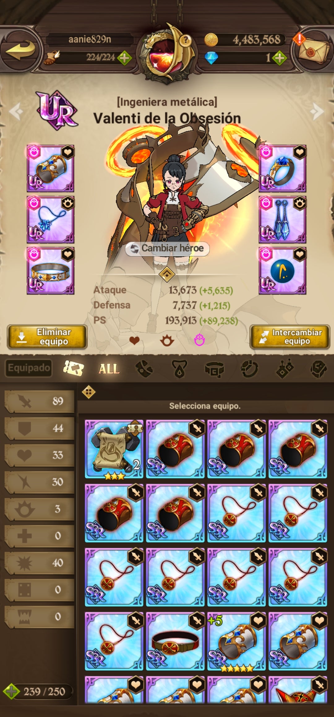 [Server Global Rank 130] ⭐️9,2M + 11 LR + 255 UR + 30 COLLAB