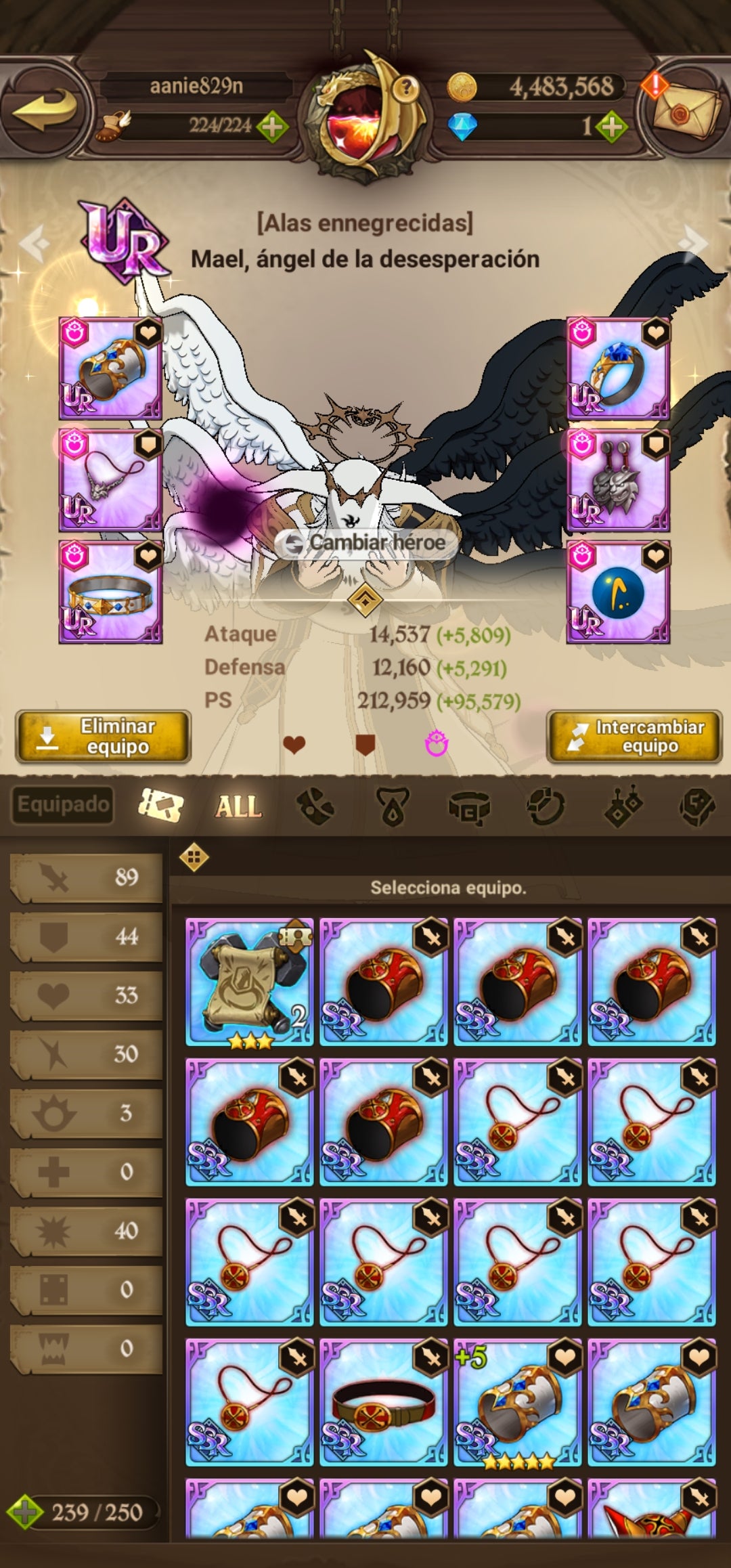 [Server Global Rank 130] ⭐️9,2M + 11 LR + 255 UR + 30 COLLAB