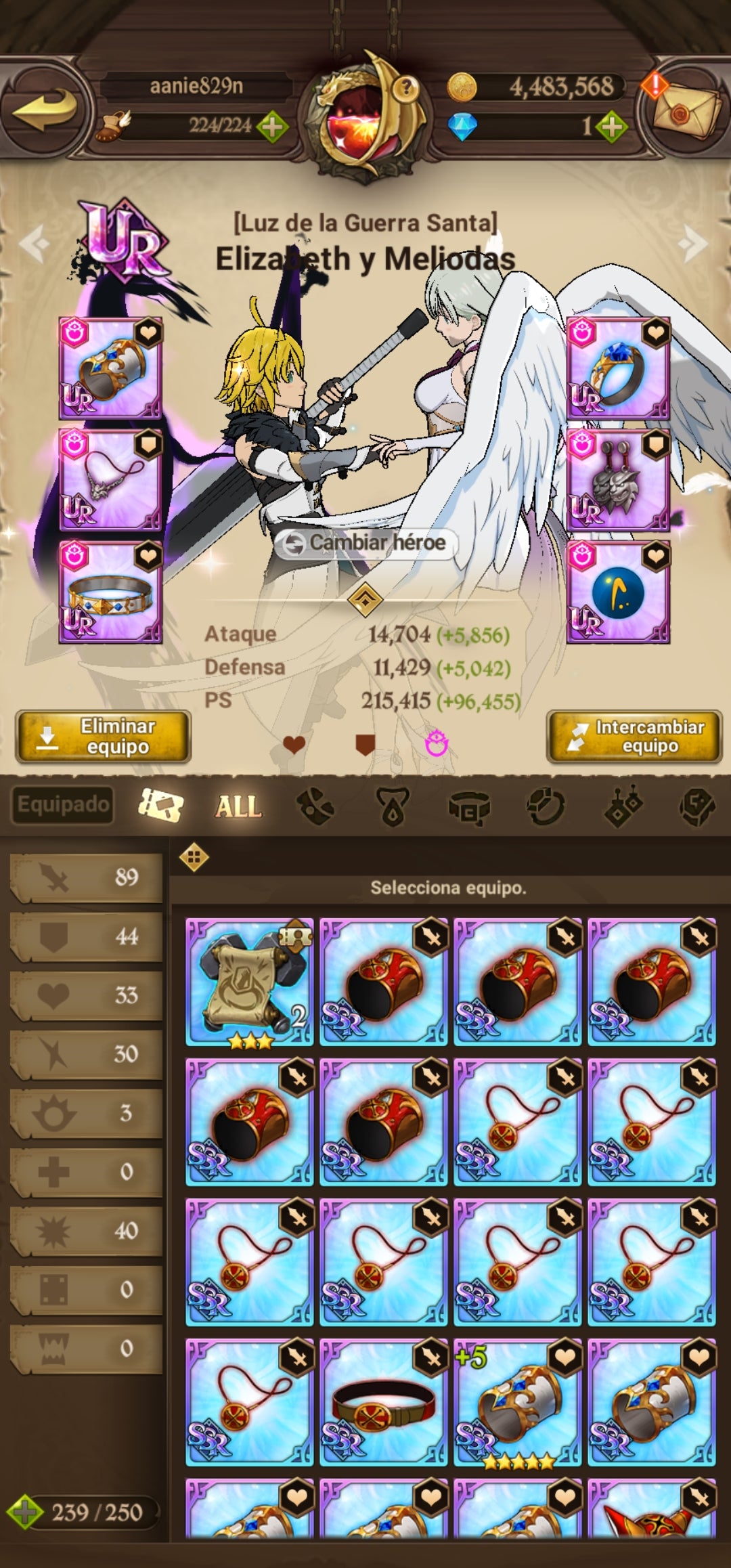 [Server Global Rank 130] ⭐️9,2M + 11 LR + 255 UR + 30 COLLAB