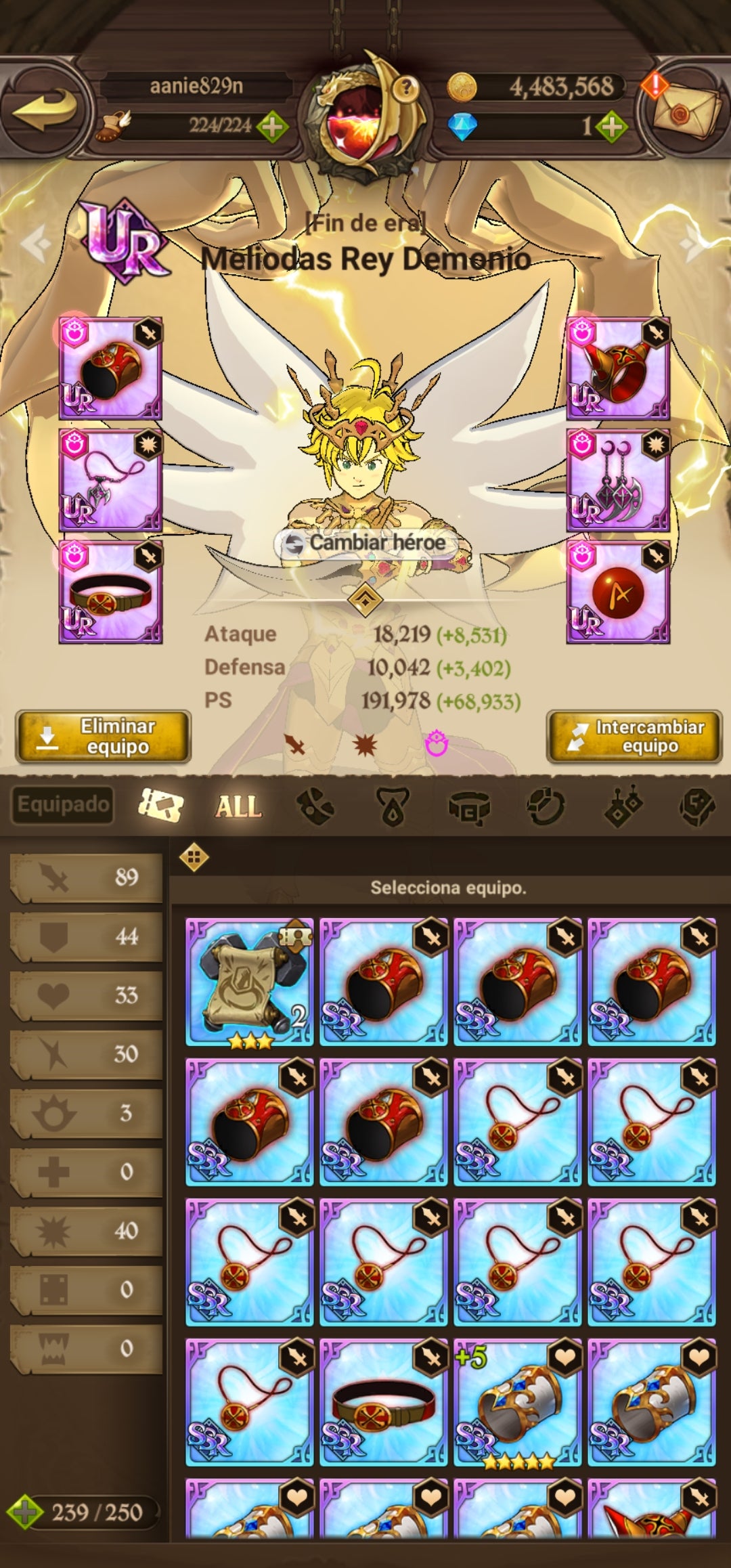 [Server Global Rank 130] ⭐️9,2M + 11 LR + 255 UR + 30 COLLAB