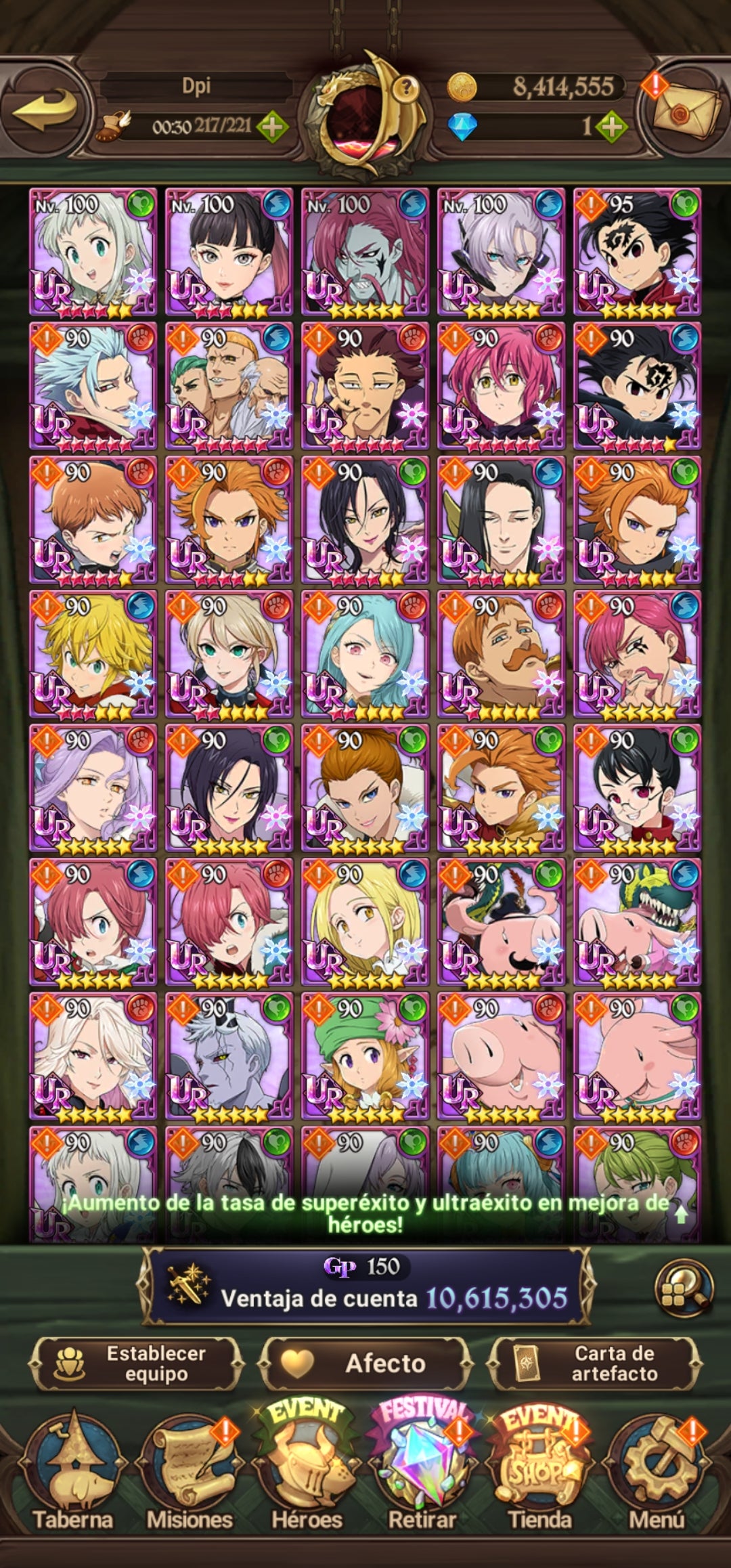 [Server Global Rank 124] ⭐️10,6M +6 LR + +258 UR + 53 COLLAB