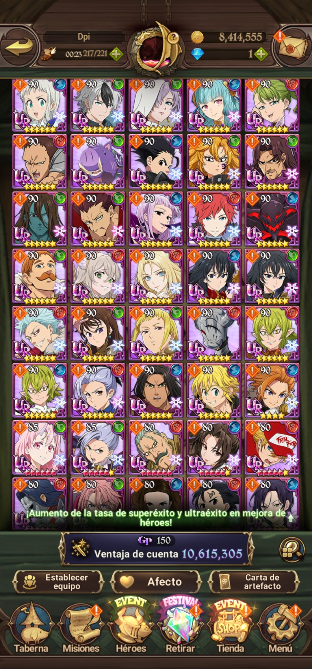 [Server Global Rank 124] ⭐️10,6M +6 LR + +258 UR + 53 COLLAB