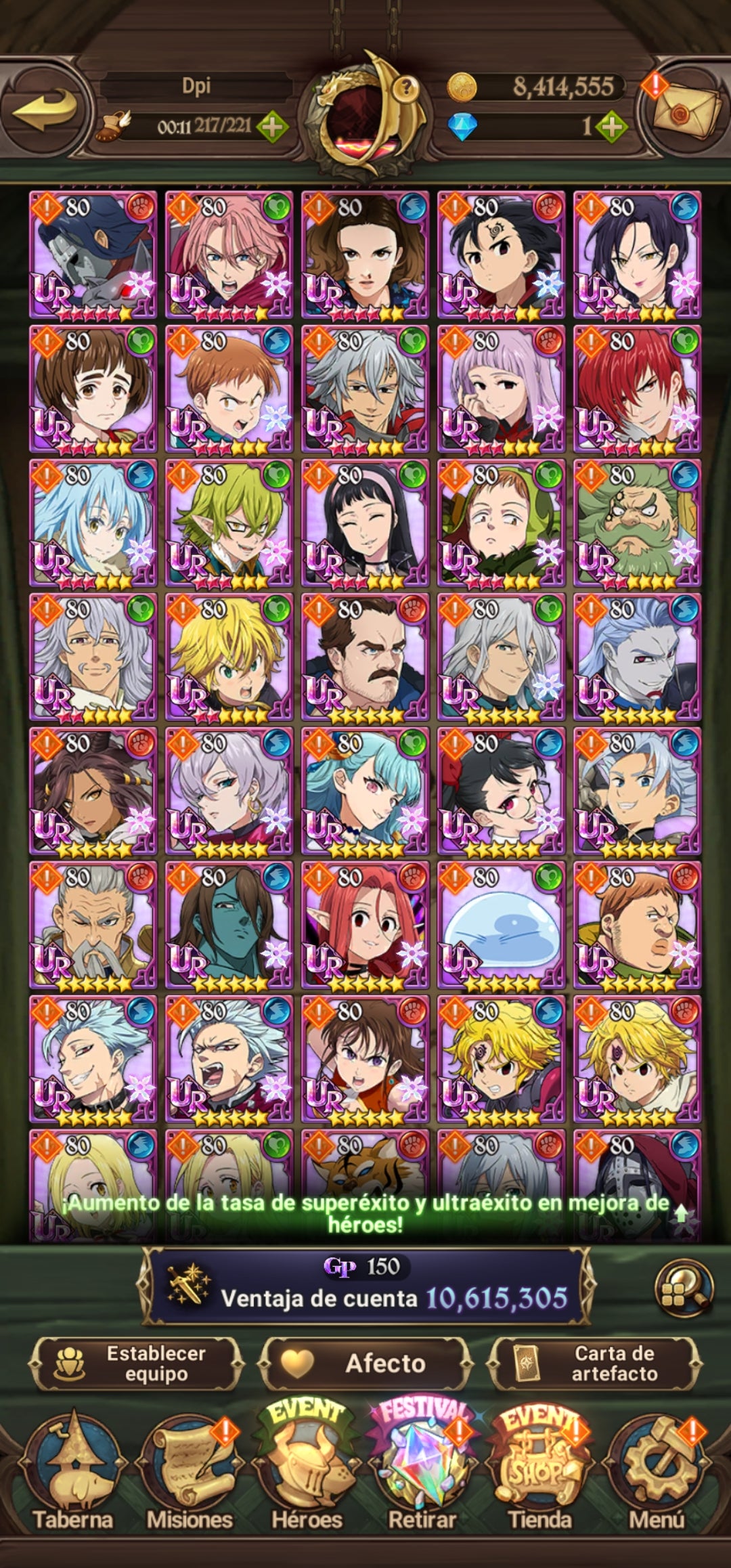 [Server Global Rank 124] ⭐️10,6M +6 LR + +258 UR + 53 COLLAB