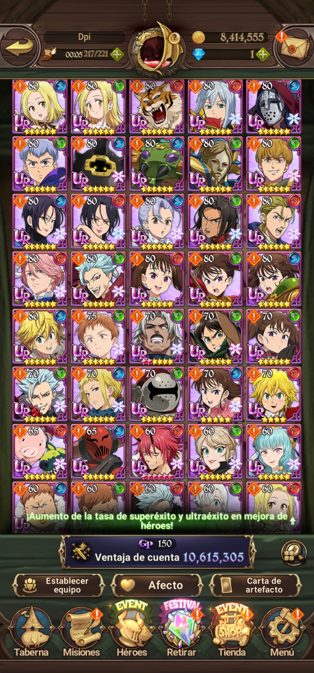 [Server Global Rank 124] ⭐️10,6M +6 LR + +258 UR + 53 COLLAB