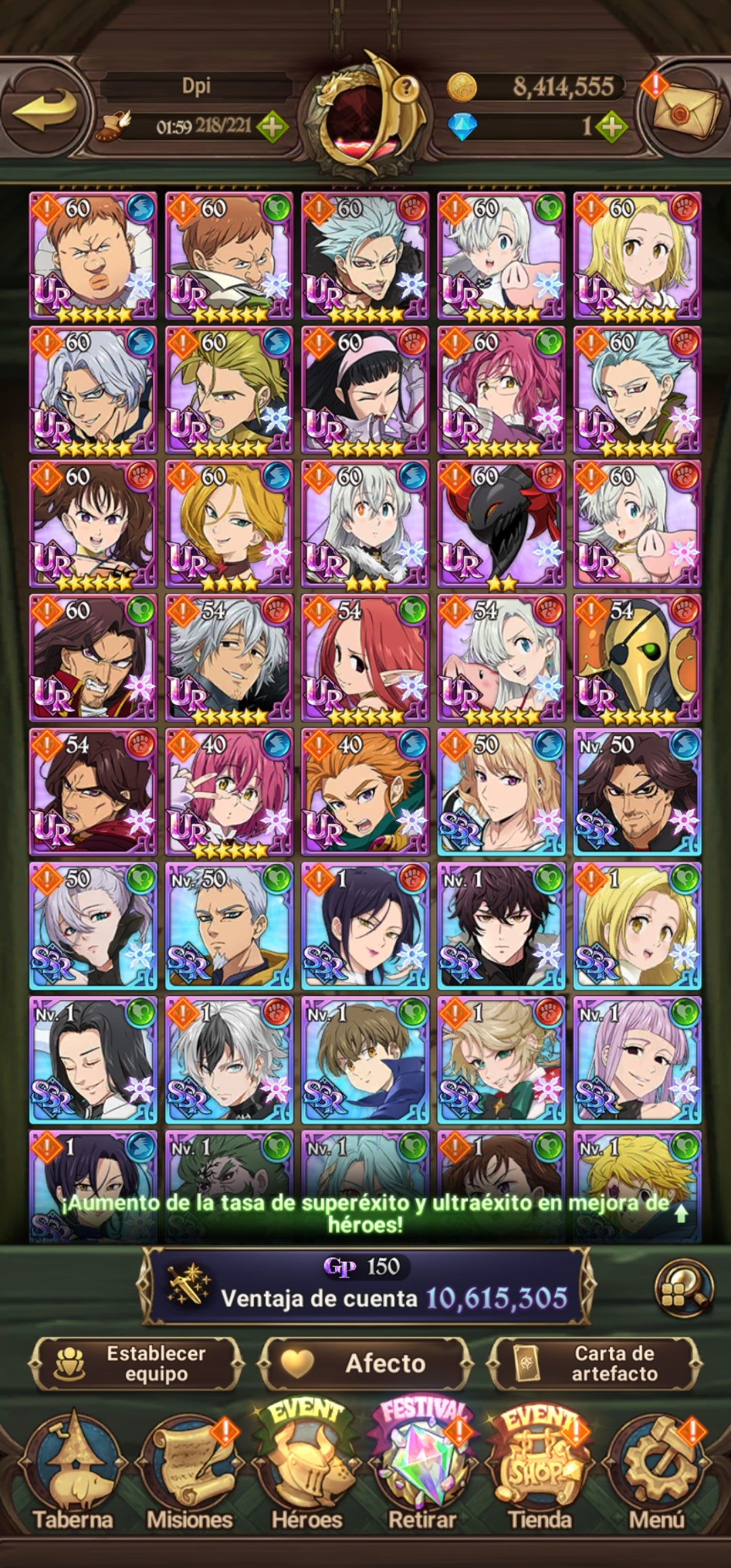 [Server Global Rank 124] ⭐️10,6M +6 LR + +258 UR + 53 COLLAB